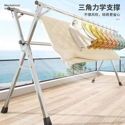 Clothes drying rack collapsible pole on the floor晾衣架折叠0