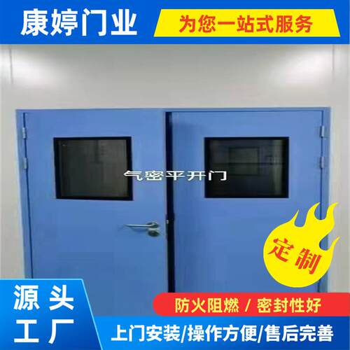 平移门平开门大门双开推拉门工业车间平开门平开粮库大门