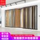 双面木地板展架翻页瓷砖翻转墙布壁纸矽藻泥样品展示架多功能立式
