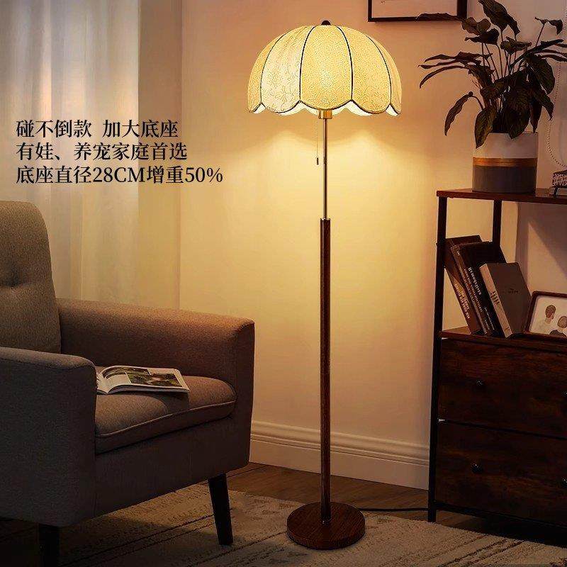 中古风落地灯客厅北欧覆古沙发装饰氛围极简高级卧室床头灯具台灯