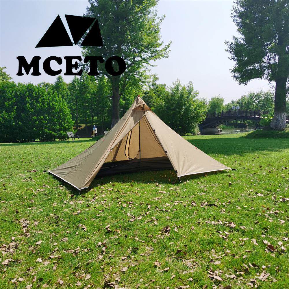 MCETO米拓听雨1单人超轻无杆金字塔野露营帐篷户外装备庇护所BC