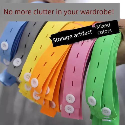 拉拉卷衣服储藏神器叠衣服棉被带叠衣服板捆衣服带毛衣裤整理衣服