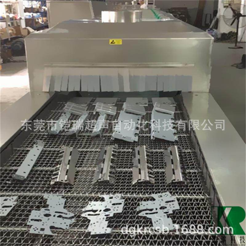 铠瑞制造履带式汽车零配件不锈钢排气管除抛光蜡超声波清洗机
