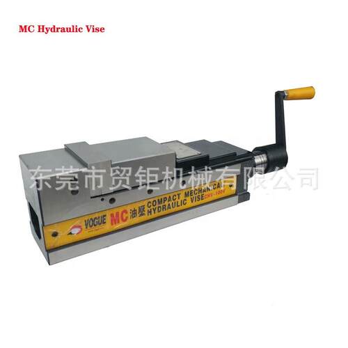 鹰牌倍力虎钳MC倍力油压虎钳CNC加工中心液压台钳CHV-160V虎钳6寸