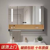 智能浴室镜柜单独墙式 带灯除雾卫生间梳木妆镜简915子约实带挂置