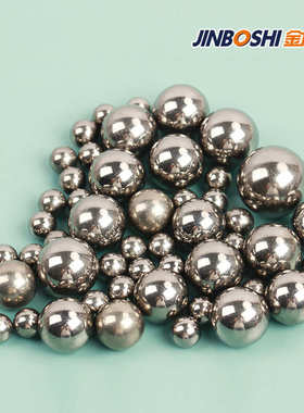 厂家批发挤压用硬质合金球 直径34.65/34.77/35mm 钨钢冲孔球G25