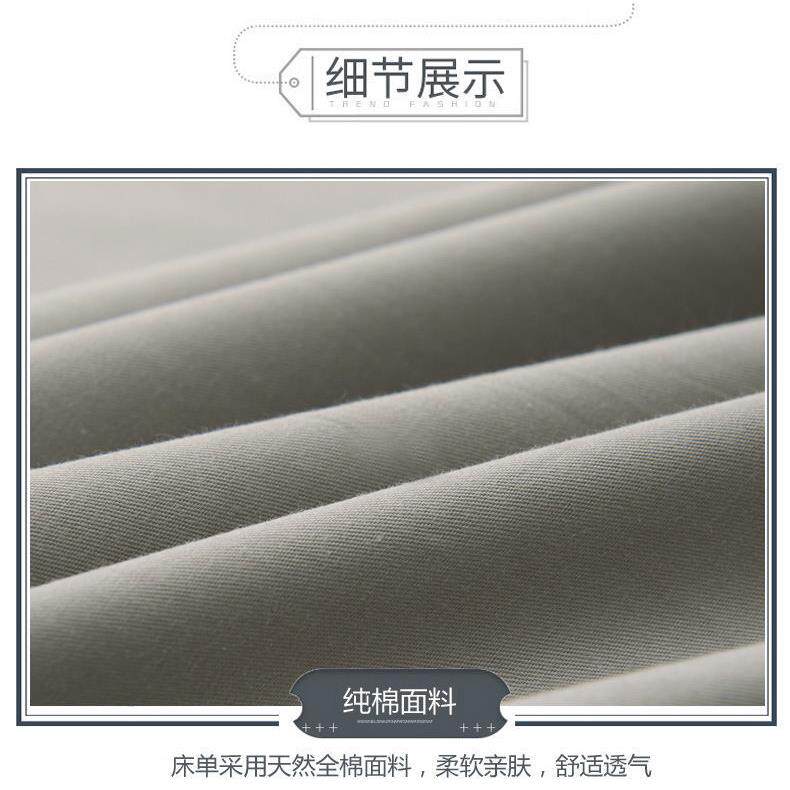 61K做纯棉大炕单3米3.8m4米全纯色棉大床单3定1.82m床F76MMM5S榻