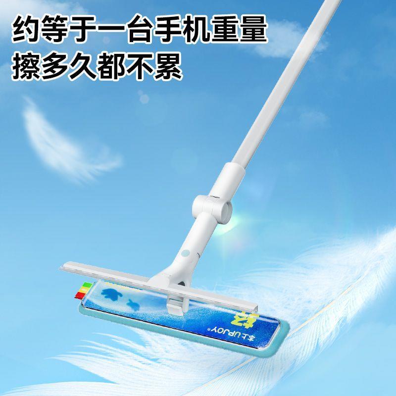 本上家用高层外窗玻璃清洁神器铝杆保洁手持刮水器无痕擦窗器