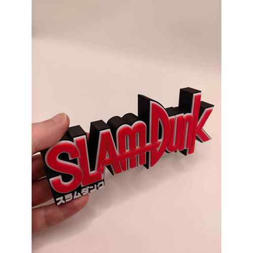 灌篮高手 篮球飞人 SlamDunk Logo  立牌 招牌 手办 高颜值 摆件