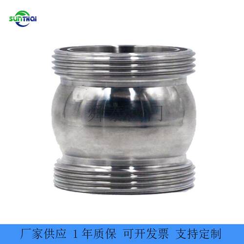 卫生级球型法兰止回阀不锈钢水处理球形螺纹组合焊接止回阀配件