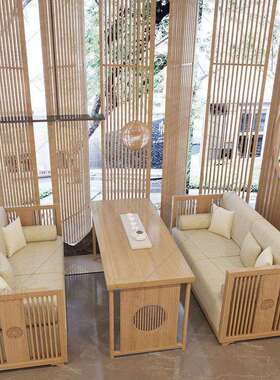 中实木茶屏风卡组合现式代简约原CDC20240木色座茶楼接待办公沙发