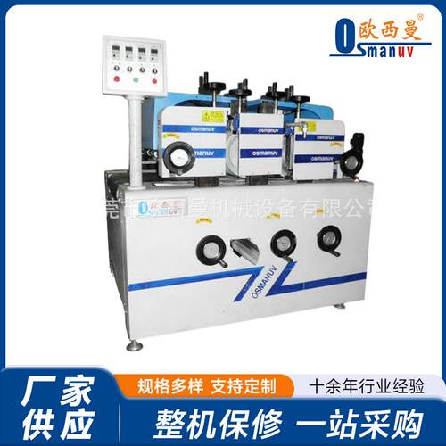 板材UV油漆涂装设备自动化海绵辊涂布系统纤维板覆水性涂料涂装机