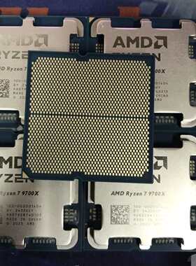 AMD锐龙7 9700X散片AM5 8核心16线程台式机电脑CPU处理器适用八核