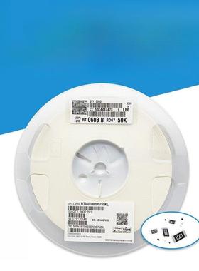 贴片精密电阻 0805 30R 300R 3K 30K 300K 0.1% 25PPM 千分之一