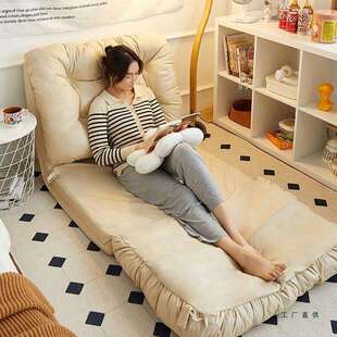 懒人沙发可躺可睡单人窝窝床人类狗窝榻榻米地上飘窗折叠沙发床