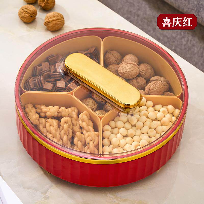 正品果盘客厅茶食几2023新款水盘轻高档奢干果糖果收果纳盒家用零