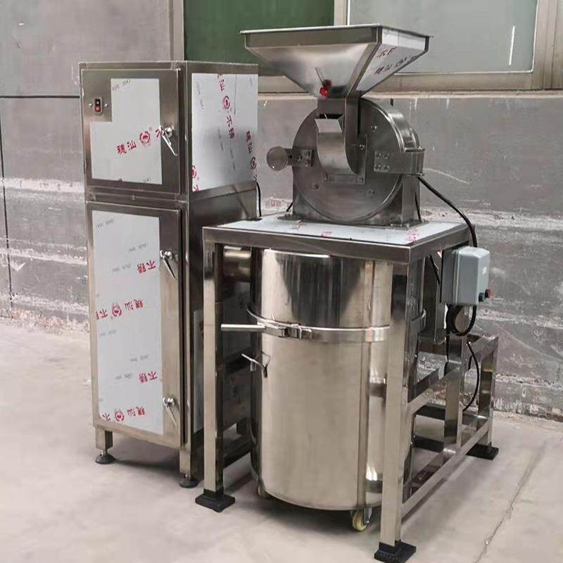 大型工业香料研磨机不锈钢中药材磨粉机三七打粉机万能除尘粉碎机