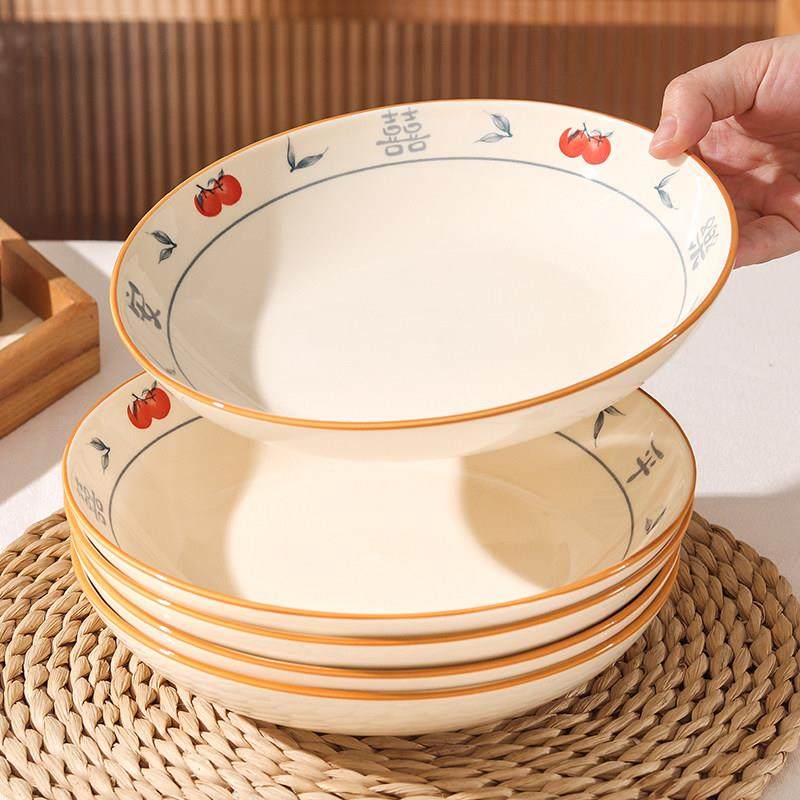 陶瓷盘子盘子家用2025新款高级感炒盘子子餐具好看的碟子深盘餐盘,餐饮具,盘,淘宝优惠券,粉丝福利购,淘宝优惠卷