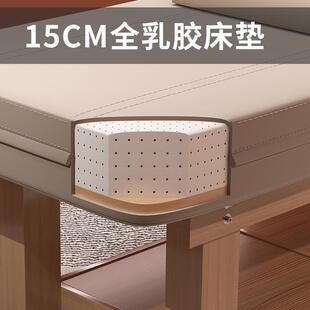 博正品电动升降实木美崛床胶美容院专用容SPA床按摩床采耳床乳床