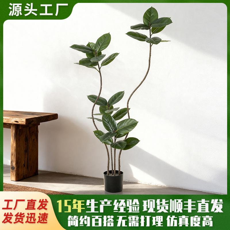 侘寂风网红大型落地仿真绿植橡树假植物盆栽橱窗室内客厅装饰植物