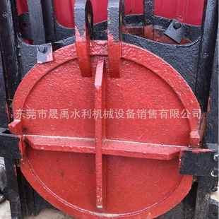 广东水利工程配套使用铸铁圆闸门方闸门圆拍门可镶铜200 20000元