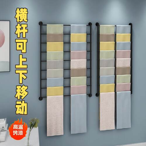 围巾架子领带西裤服装壁挂展示架布匹小样挂架布料窗帘样品可调节