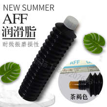 THK AFF黄油  耐微震磨损性润滑脂工业无尘车间半导体保养润滑脂