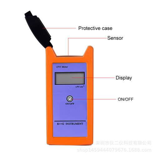 RGM-UVC 爬虫用紫外辐照计，紫外照度计，UVC照度计