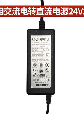 交流电110V黑色3A适单20V相转直电源流12V24V变压2转换器3A10A开