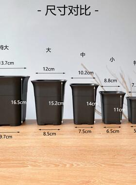 万象盆方形多肉塑料花盆加厚磨砂特厚控根玉露十二卷扦插酢浆草盆