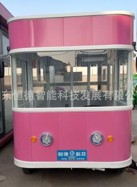厂家小吃车多功能餐车定制 电动四轮移动餐饮美食冰糖葫芦摆摊车