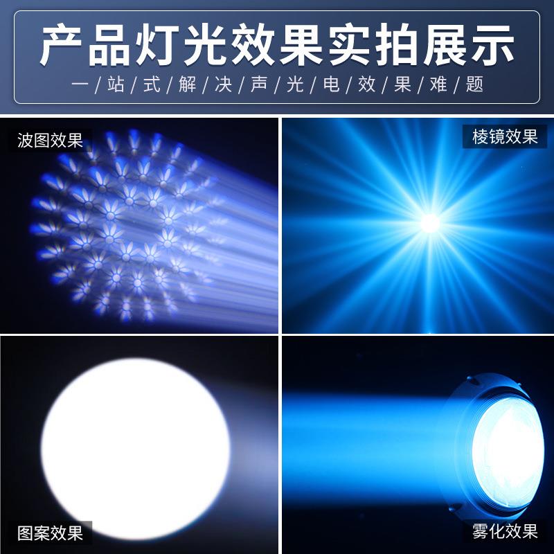 宴会厅帕光束灯四P854合一全彩灯灯婚庆演出面光灯舞台光设方备案