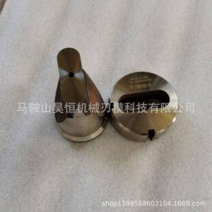平板数控冲孔机模具冲头 上模 底模 凹模 9crsi冲头