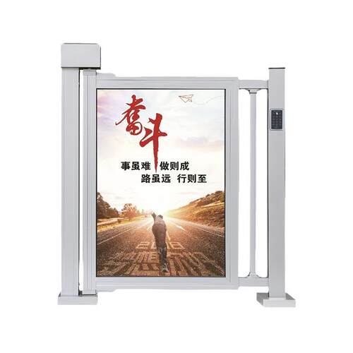 电动小门人行通道门铝合金小门广告门小区单位平推禁广告门