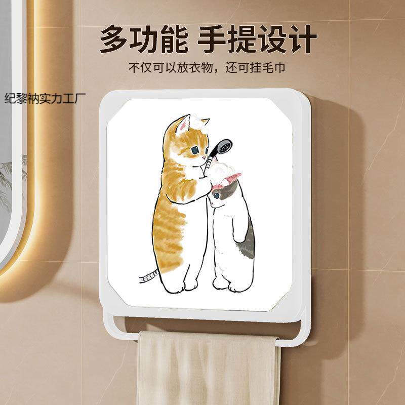 浴室壁画折叠收纳柜免打孔挂墙式淋浴间防水洗澡放衣服大号置物架