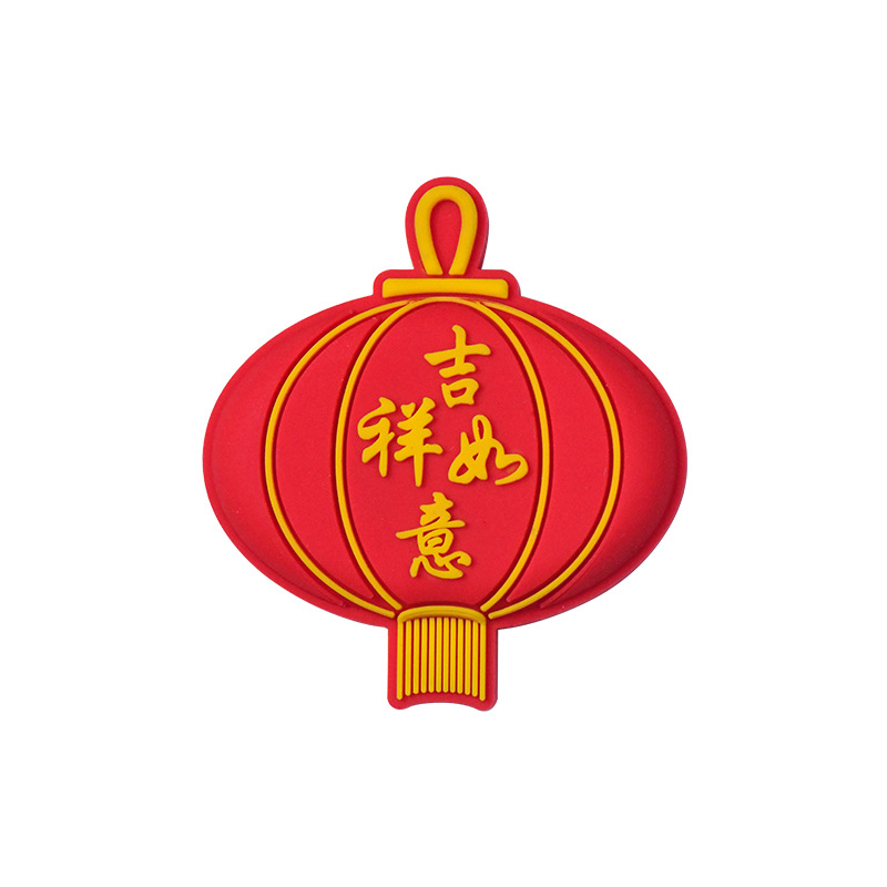 冰箱贴留言板PVC中国结冰箱贴