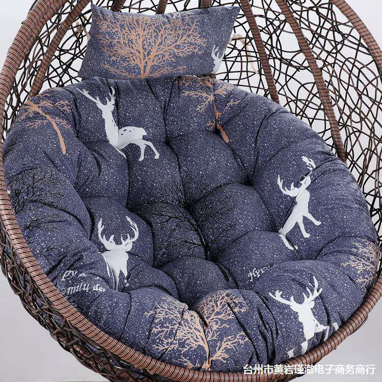 加厚吊篮垫子秋千鸟巢藤椅卧室单人吊椅坐垫可拆洗圆形摇篮椅靠垫