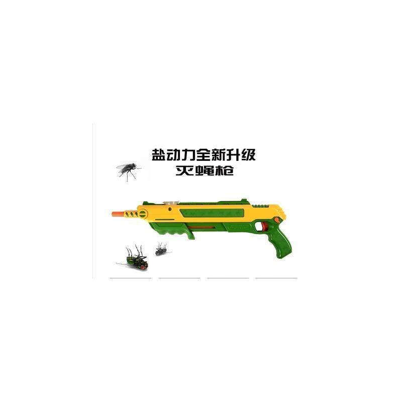 Fly Insect Eradication Salt Gun 灭蝇苍蝇盐枪