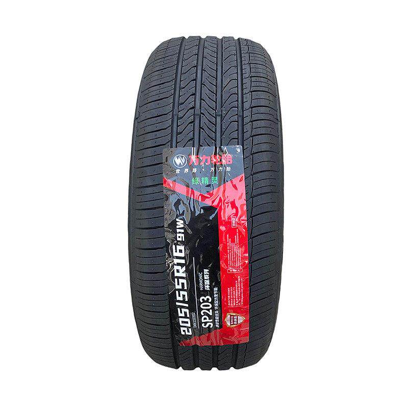 万力轮胎205/55R16 91W SP203绿色环保花纹 全新正品江浙沪皖包邮