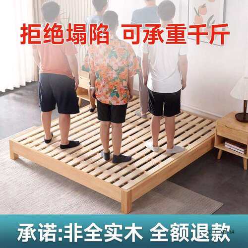 杉木床板实木铺板整块垫片防潮排骨架床架子加厚折叠床板木条榻榻