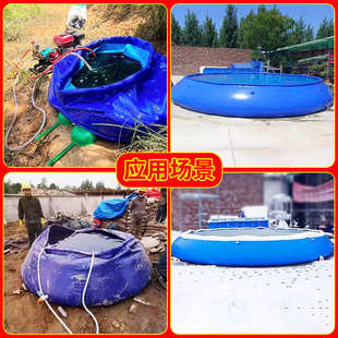 便携式 移动大型水袋森林应急消防户外抗旱贮水囊池软体储水罐