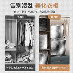 无纺布被子ICH收服纳袋家用大容量衣裤子整被理箱棉装衣物搬家打