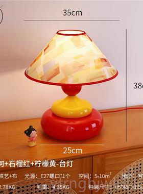 新款inva术ge台灯 t北欧复古设计卧室床头灯客厅氛围灯中古油画艺