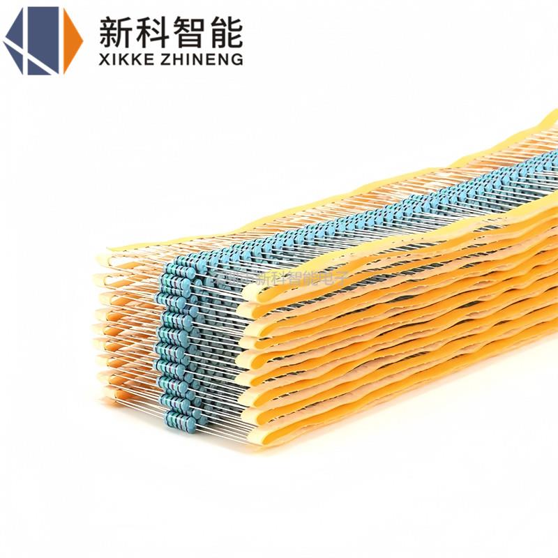 1W金属膜电阻1%五色环 1R10R100R1K2.2K3K4.7K5.1K6.8K10K100K1M
