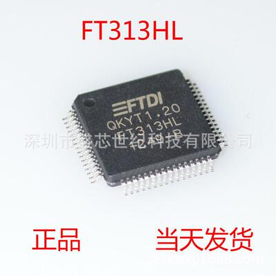 全新原装 STM32G474VET6 LQFP-100 微控制器IC 32位 170MHz 512KB
