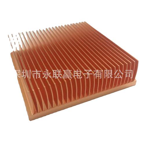 专业产紫铜散热片50x50x15mm电脑散热片电子散热片