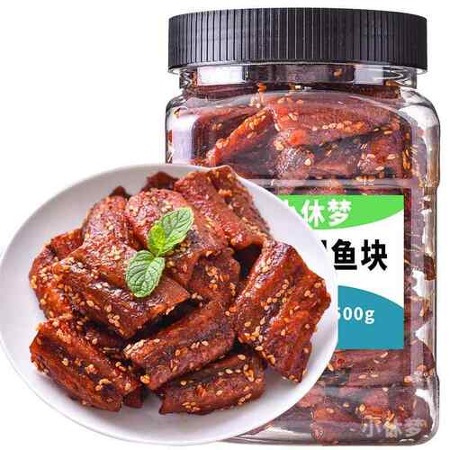 小休梦鳗鱼块香辣龙头鱼丝黄花手撕银鱼仔条片仔海鲜小吃罐装零食