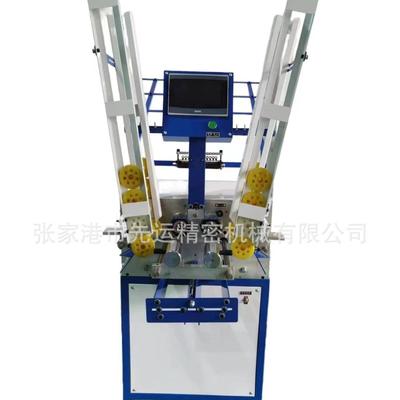 厂纱线丝纬纱编织机机线轴并机走工马YPF机纱管打纱机