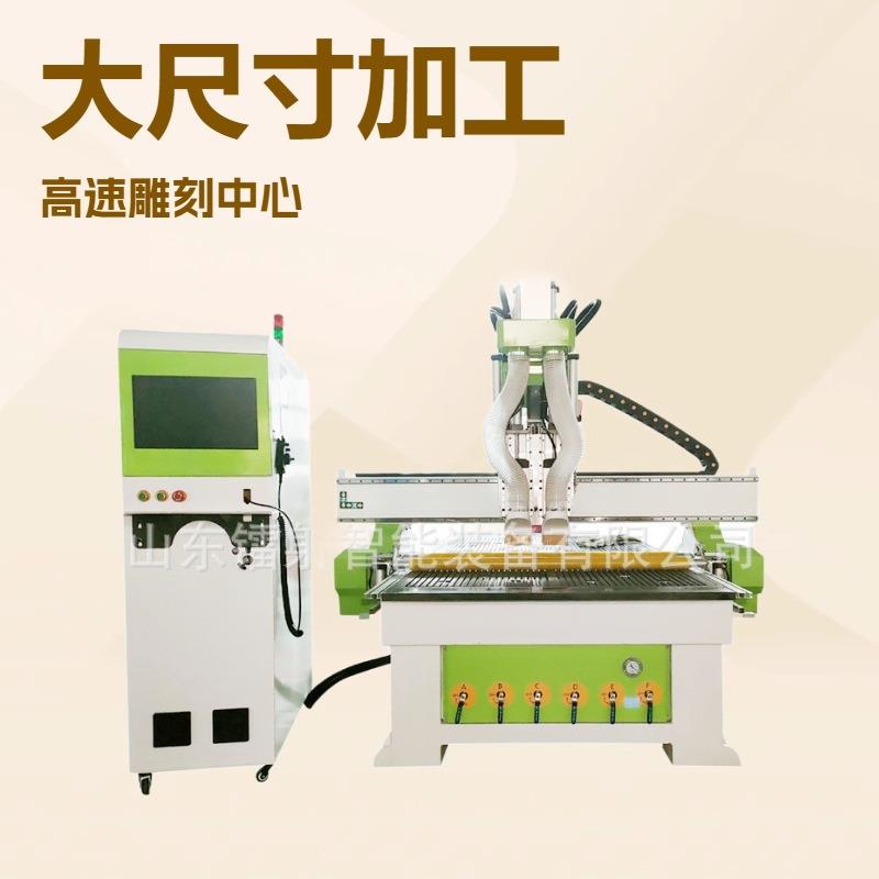 绿色1325木工雕刻机双工序立体浮雕亚克力广告全自动数控雕刻机
