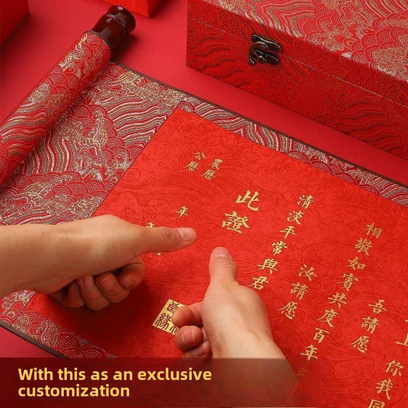 采购产品纯手写婚礼书,古代风格的婚礼书,书法习俗卷轴,中国风